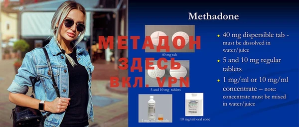 винт Абдулино