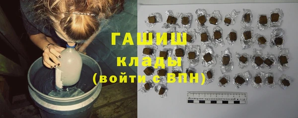 винт Абдулино