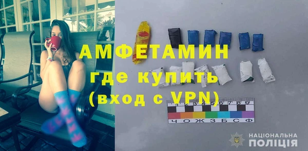 винт Абдулино