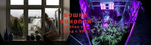 мефедрон VHQ Алексин