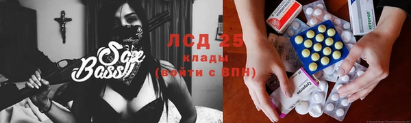 mix Абинск