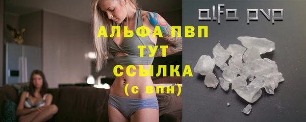 амф Ростов