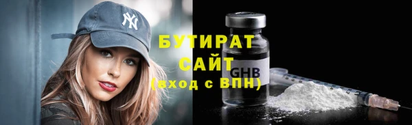 винт Абдулино