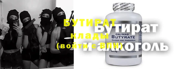 винт Абдулино