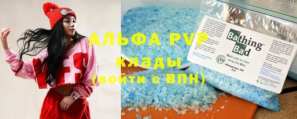mix Абинск