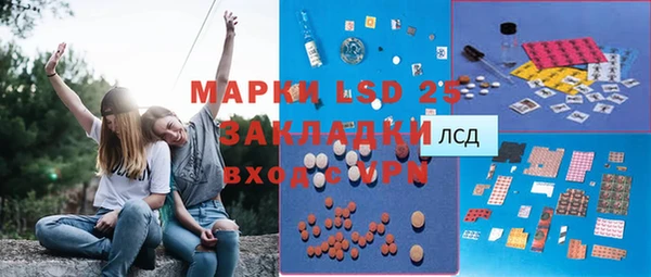 винт Абдулино