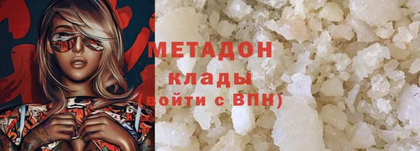 винт Абдулино