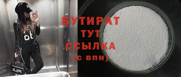 mix Абинск
