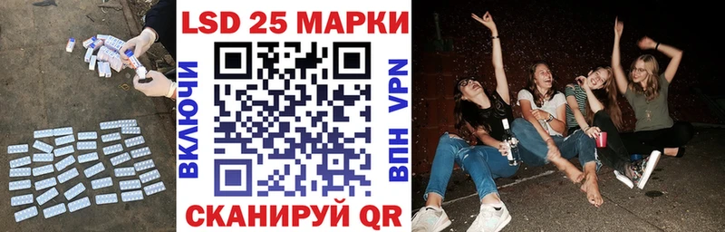 хочу наркоту Дивногорск ЛСД экстази кислота