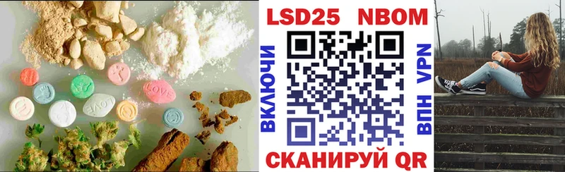 LSD-25 экстази кислота Дивногорск