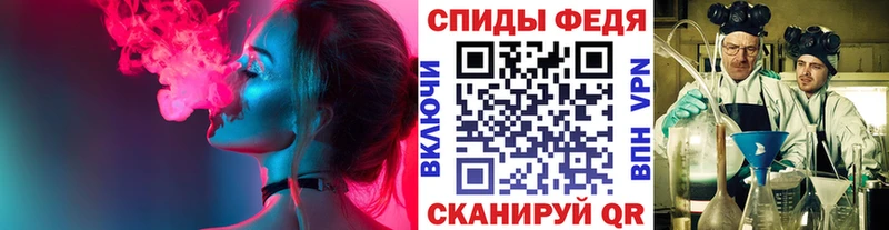 blacksprut   Дивногорск  Метамфетамин пудра 