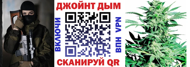 Канабис ГИДРОПОН  кракен зеркало  Дивногорск  где продают  